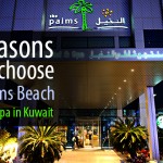 The Palms Beach Kuwait