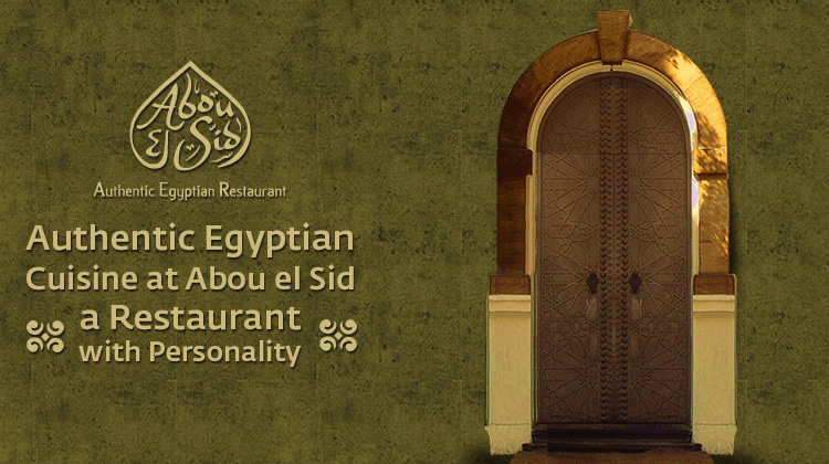 Abou el Sid
