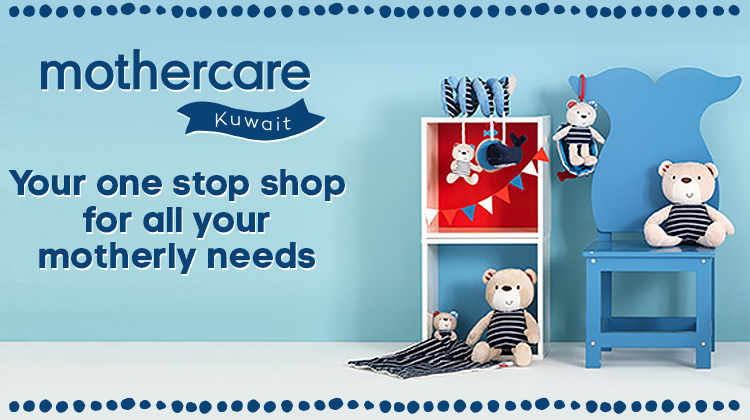 mothercare