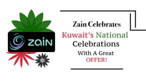 Zain Feb Offer