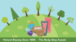 body shop kuwait