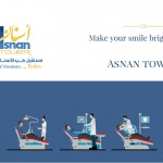 dental clinics in kuwait
