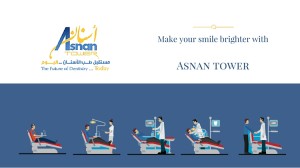 dental clinics in kuwait