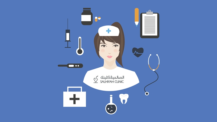 Salhiyah Clinic kuwait