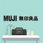 muji kuwait