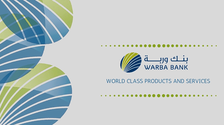 Warba Bank Kuwait