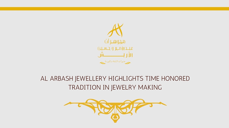 al arbash jewellery