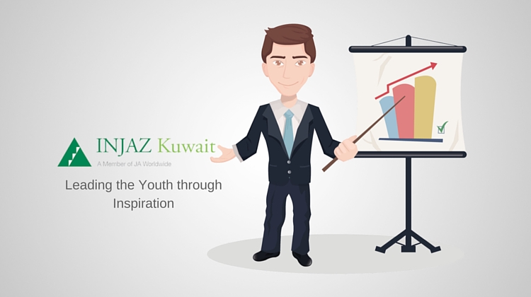 injaz kuwait