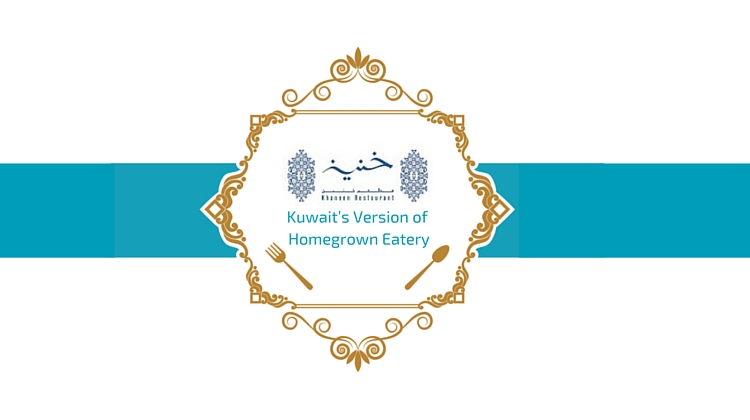 khaneen restaurant