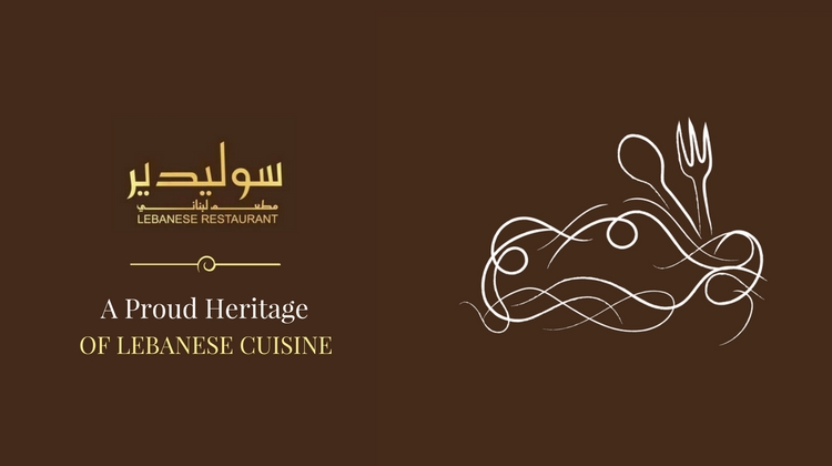 lebanese cuisine